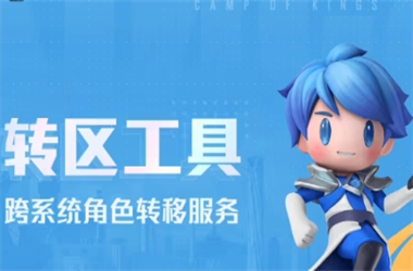 香淃六香彩开奖结果记录-7777788888管家婆老家转区教程
